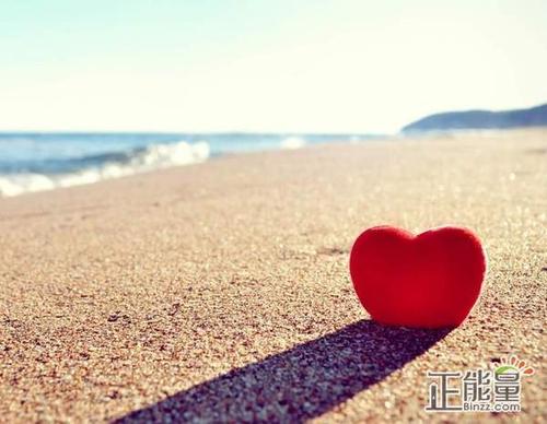 对称的爱情句子