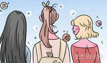 有关天蝎座对待友情的句子