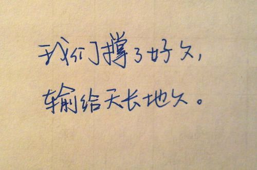 失去了母亲的悲伤