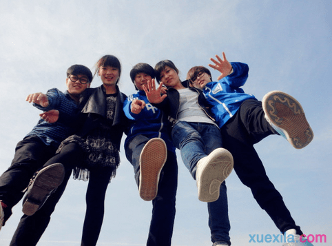 关于友谊伤害他的判决