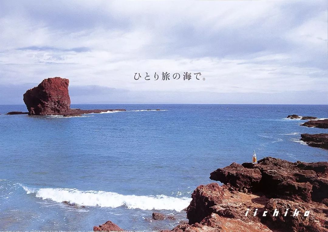 关于友谊的人工陈述1