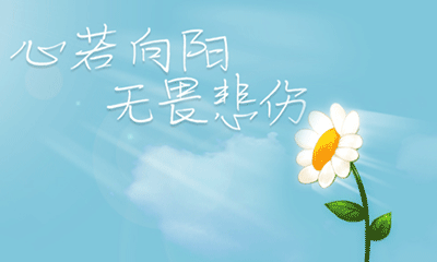 找一个女朋友的爱句子1