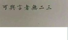 小说里让人过目不忘的句子