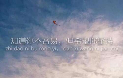 15.真诚是对灵魂开放的 -  La Rosfo