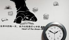 加油口号简短的口号