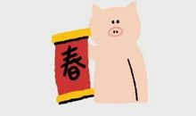 新的一年新的开始感悟