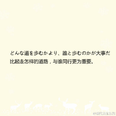 描述勤奋的专业句子