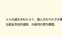 形容勤奋刻苦专业的句子
