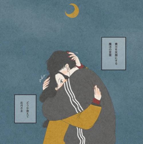 军人的爱情话语