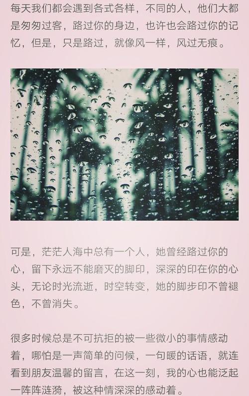 欢迎12月份经典句子