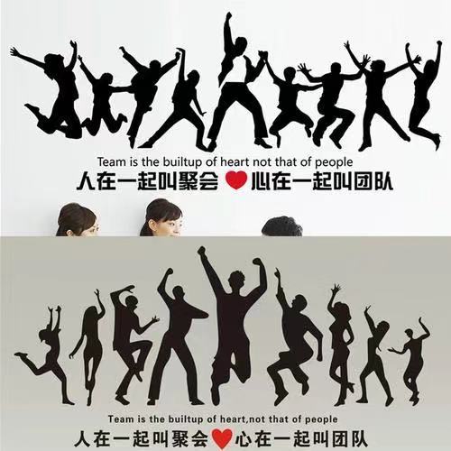 设计部门口号霸气押韵