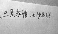 带娃心酸的朋友圈句子