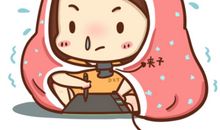 天冷的搞笑句子