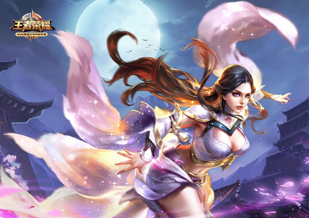 适合国王的荣耀