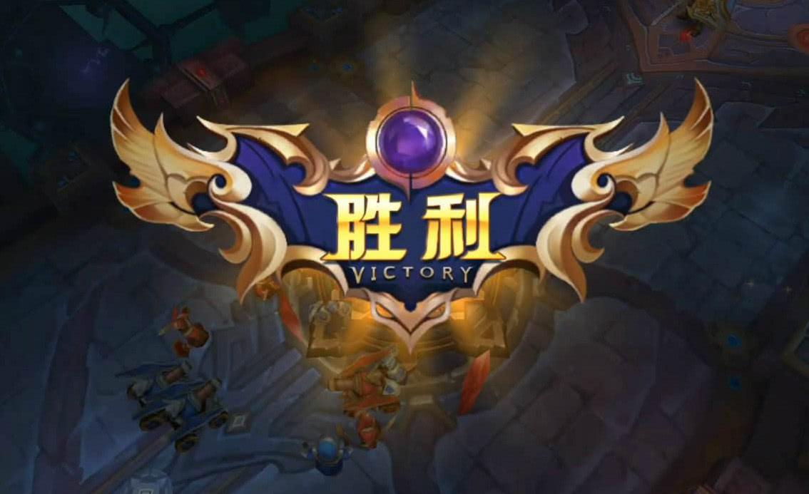 适合国王荣耀的句子1