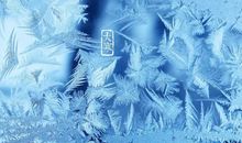 2020大寒创意文案说说