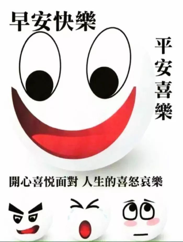 俗话说，这并不奇怪。