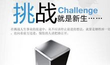 公司服务口号霸气押韵