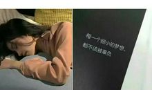 心烦没有安全感的句子