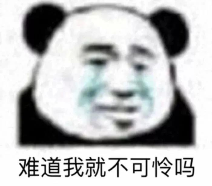 让你总是猜出最终的句子，有趣的吸烟1