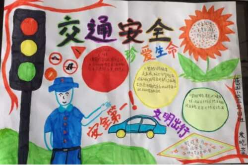 驾驶不喝酒,不要喝酒和开车。