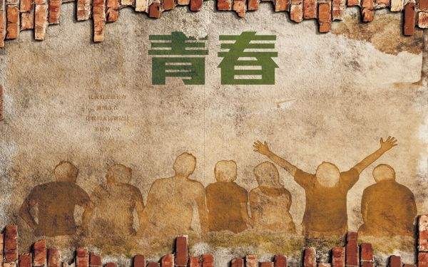 39.有一个目标可以让计划生活更令人兴奋。