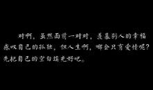 伤感的夜朋友圈