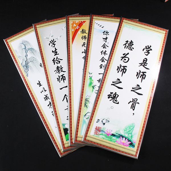 
15，大步，大发展;人们有多少人，人们有多大。