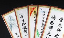 公司口号霸气押韵简短