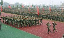 4班的押韵口号 带四班