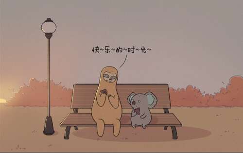 温柔的宝藏短句温柔非常童话珍惜1