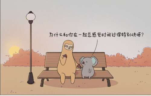 温柔的宝藏短句温柔非常童话珍惜