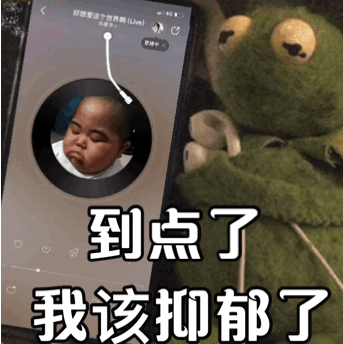 20.据说你在路边遇到一个陌生人,也许别人想要见到别人。