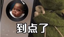 网抑云朋友圈语录