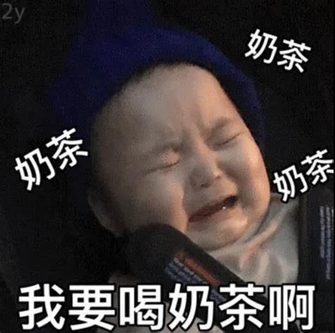 一杯牛奶的短句