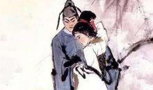 想念情人的诗句经典古诗