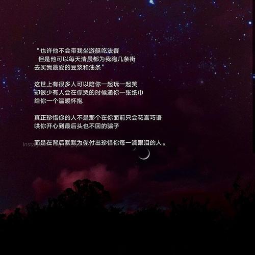 社会报价很困难