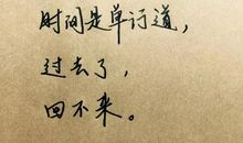 发朋友圈说说的意义