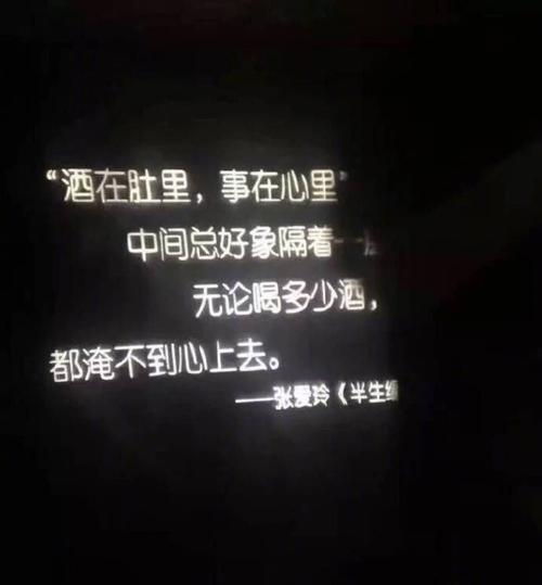 写完90 00 00后成熟现实生活