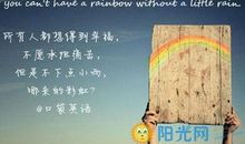 2021最新经典语录太经典了霸气