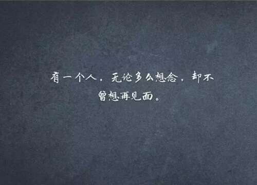 INS很热,短,风格1