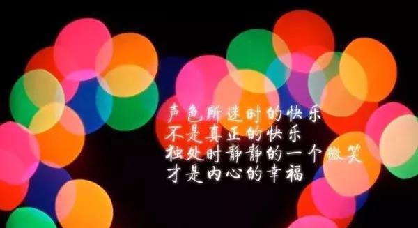 36.帮助一个人只能让他热身,教一个人如何让他温暖一段时间,让火烧的人烧毁这个人可以让他的休息永远不会害怕冷