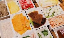 朋友圈吃火锅的配文