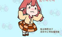 形伤痕累累心碎的句子