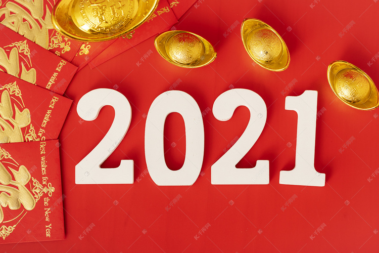 15.新的一年，如果没有梦想，无忧之间有什么区别？