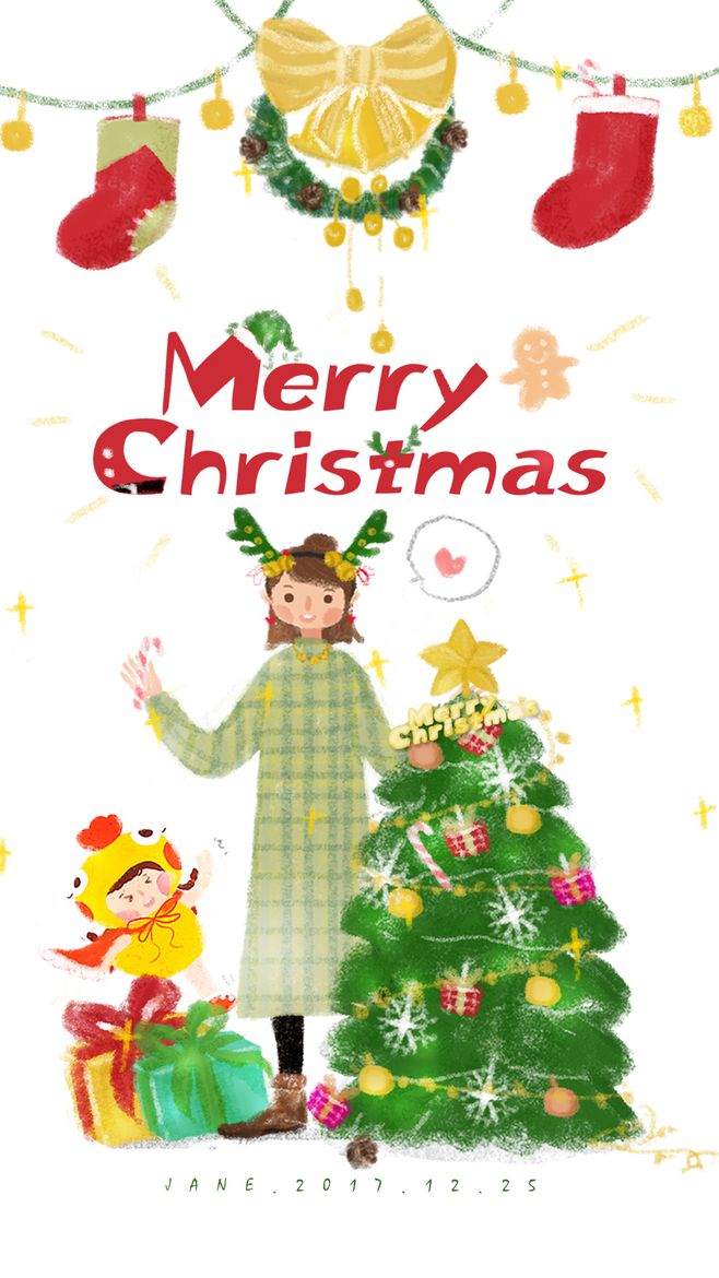 圣诞节搞笑判决