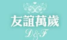 徐志摩关于友情的句子