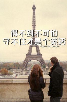 那些受到友谊的伤害的人1