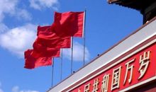 表达爱国情怀的经典句子