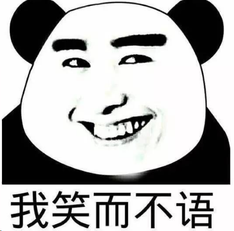 非常愚蠢的搞笑句子